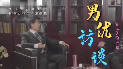 亚洲AV.中国产经新闻网在线a 日本一区二区在线看_国产在线精品观看一区欧美国产精品不卡在线观看_国产亚洲一区二区手机在线观看