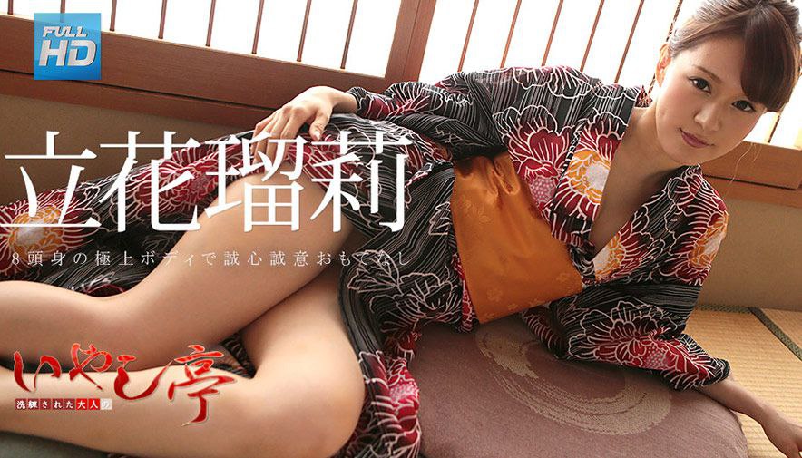 292MY-702 若宮遥 2