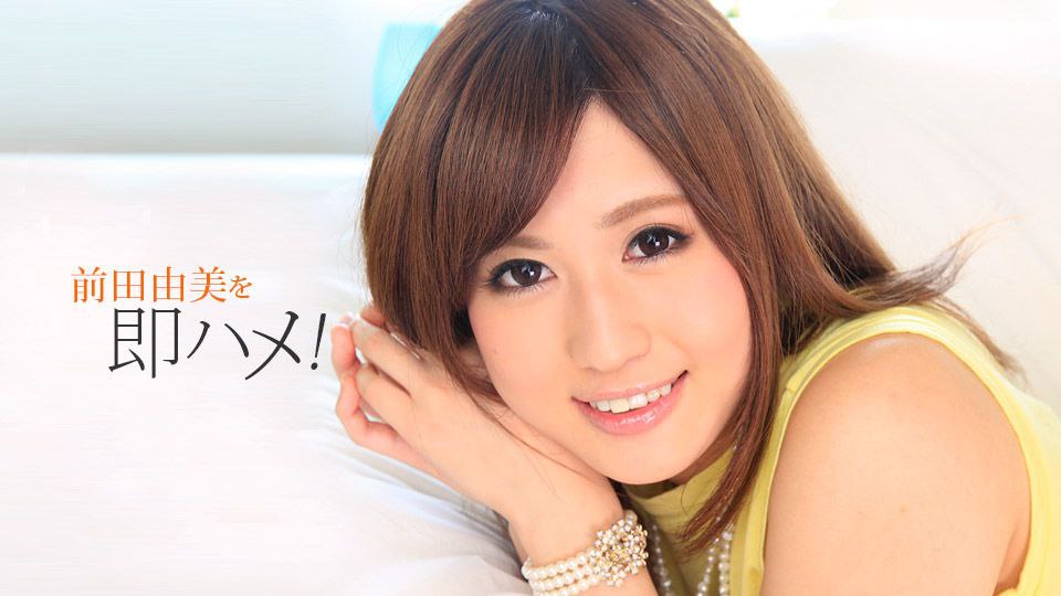 NACR-702 近所で噂の美人奥さんは見境なくチ○ポを喰らう淫乱人妻でした…